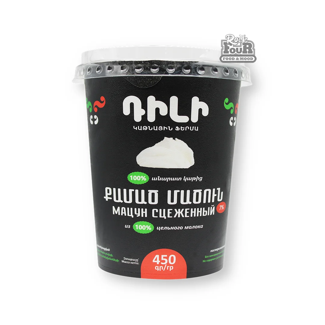 Քամած մածուն «Դիլի» 7% 450գ